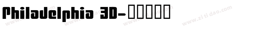 Philadelphia 3D字体转换